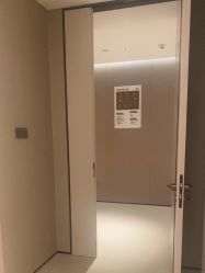 点击看大图 -深圳艺星医疗美容医院