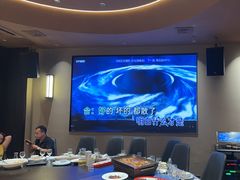 -新阿布海鲜大酒店