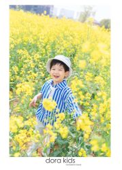 -DORA kids 朵拉儿童摄影花园店