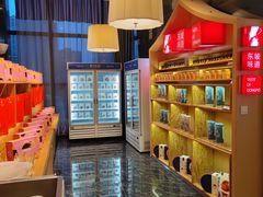 -眉州东坡(北苑华贸店)