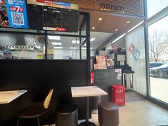 -达美乐比萨(西客站北店)