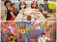 -眉州东坡·熊猫主题餐厅(枫蓝店)