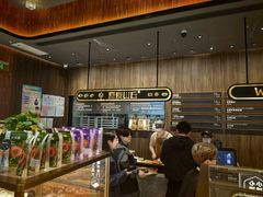 -原麦山丘(超极合生汇店)