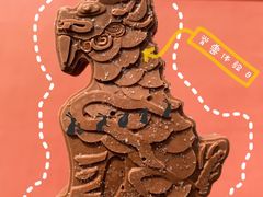 -故宫餐厅(景运门店)