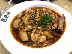 -芭夯兔(人和店)