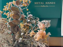-METAL HANDS(五道营店)