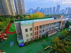 -吉的堡幼儿园(西安雅居乐铂琅峯园)