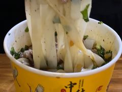 -王记生烫牛杂面馆(兰陵路店)
