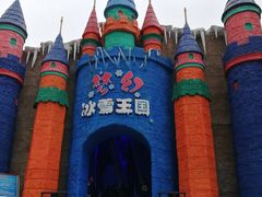 -梦幻奥陶纪景区