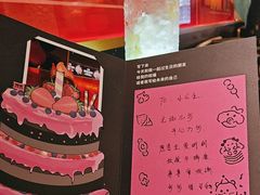 -烤匠麻辣烤鱼(万象城店)