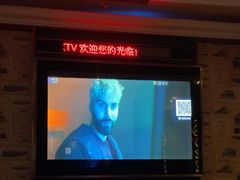 -格莱美量贩式KTV(奥帆店)