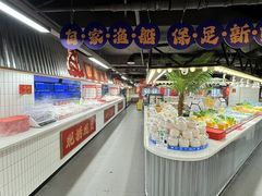 -四囍码头海鲜烧烤自助火锅(外滩南京东路悦荟广场店)