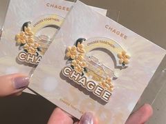 -霸王茶姬(上海恒基名人店)