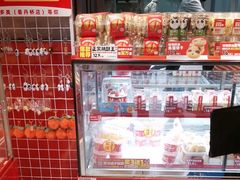 -味多美蛋糕(看丹桥店)