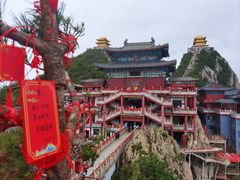 -老君山风景名胜区