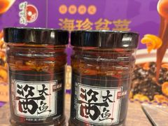 -旺顺阁·北京菜(大望路店)