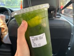 -林香柠·柠檬茶