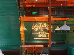 -炭舍干锅·烤鱼(扬名广场店)