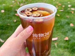 -炖物24章·顺时轻养茶(杭州大厦店)