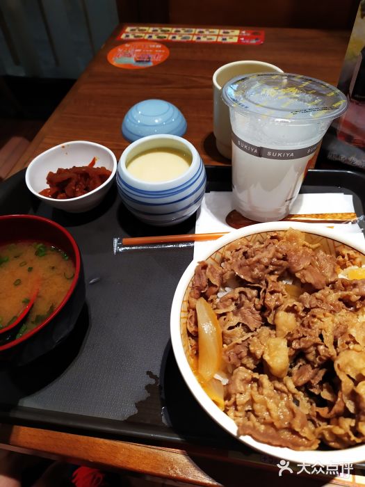 食其家·牛丼咖喱(新光天地店)招牌牛丼飯圖片