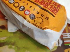 -汉堡王(EAC欧美中心店)