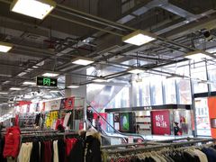 -上品折扣(回龙观店)