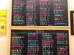 -桥东喜碧海鲜街(水东街店)