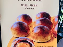 -dotcom coffee古点咖啡(致真大厦店)