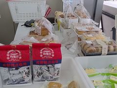 -闻酥园(大慈寺店)