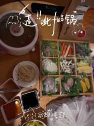 -贝瑞佳月子会所(杭州旗舰店)