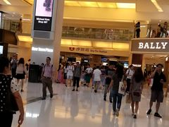 -新城市广场