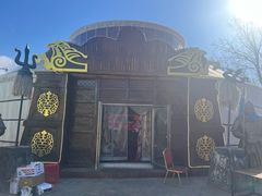 -大汗行宫园林餐厅