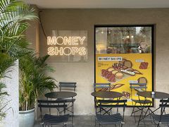 -Money Shops(愚园路店)