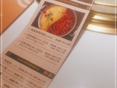 -领鲜天下·焗海鲜·花胶鸡(天目里店)