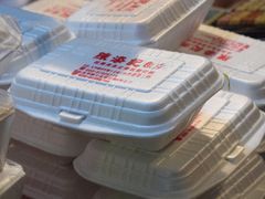 -陈添記·祖傳爽鱼皮·西关老字号(广州首店)