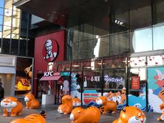 -中影国际影城(百联店)