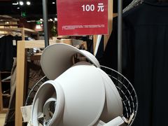 -MUJI无印良品(西单大悦城店)
