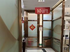 -佛山中大口腔医院·市二级口腔专科医院