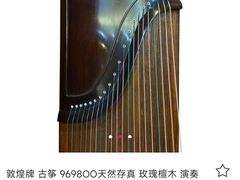 -雅马哈钢琴电钢琴城盛世雅歌琴行•电钢琴城•钢琴培训•二手钢琴租赁(西三环旗舰店)