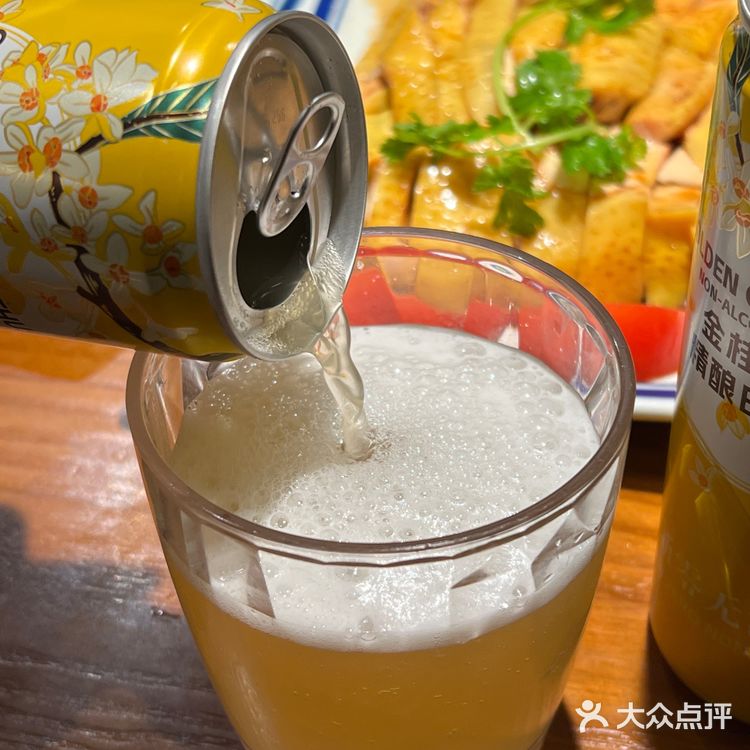 山姆这个饮品好喝到离谱！！