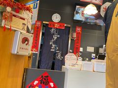 -茶颜悦色(环球奥特莱斯店)