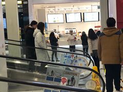-12cc(望京凯德MALL店)