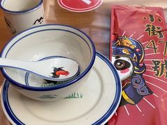 -小街47號江湖菜(四合院店)