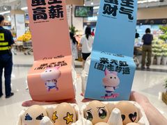 -天虹购物中心(深圳龙华店)