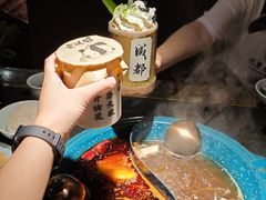 -吼堂老火锅(太古里总店)