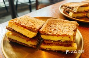 PT Kaya Salted Egg Yolk Butter Toast