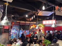 -萍姐火锅·公路夜市(武汉首店)