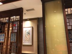 -德兴馆(广东路总店)