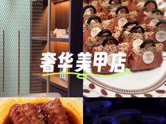 -曼格纳·曼芯馆(杨浦店)
