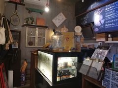 -Gather pizza